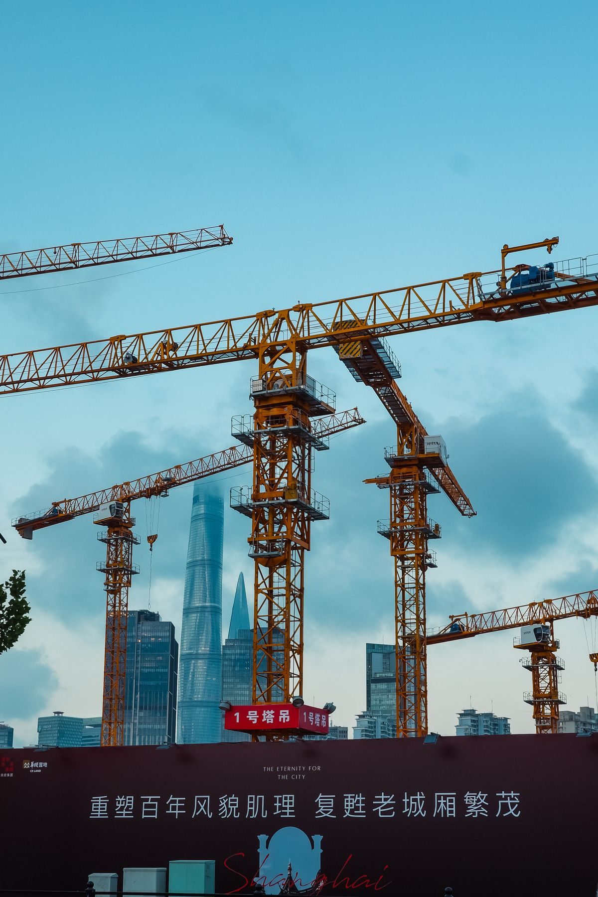 Stabilized assets in a city skyline